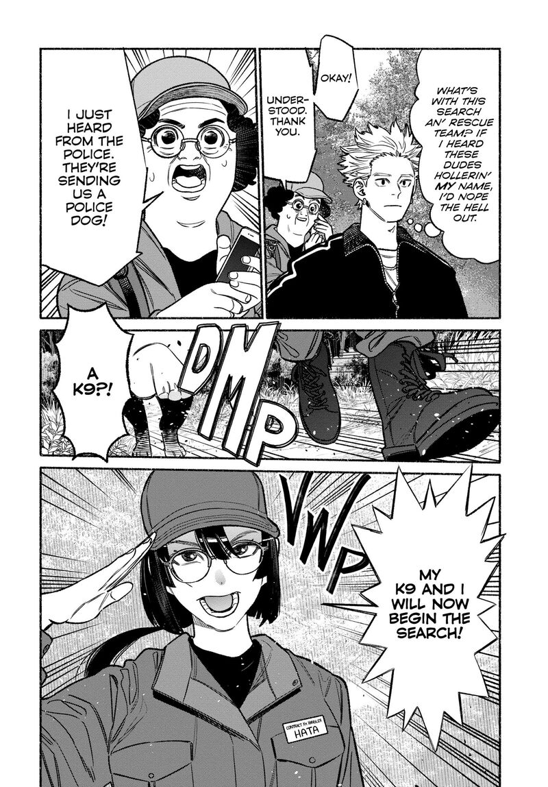 The Way of the Househusband, Chapter 114