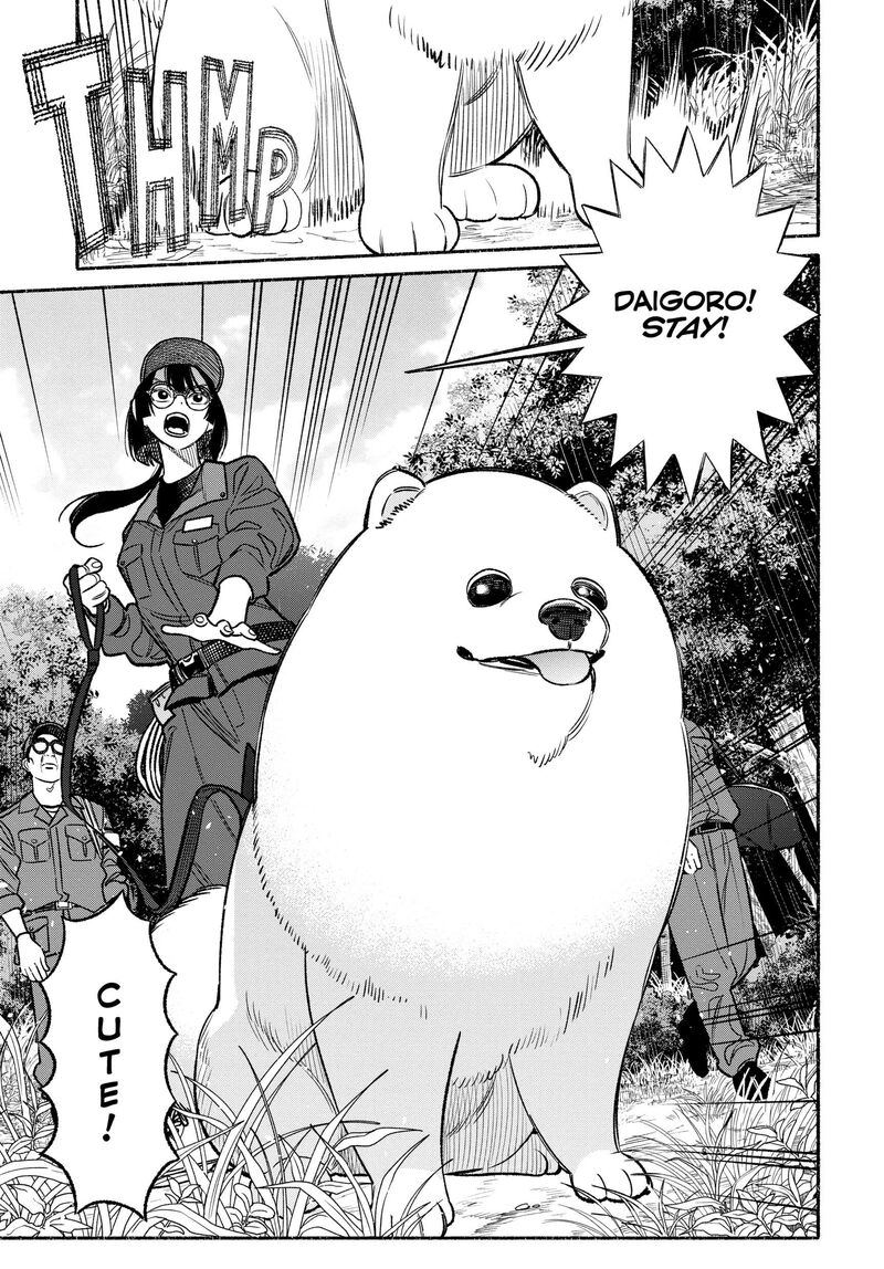 The Way of the Househusband, Chapter 114