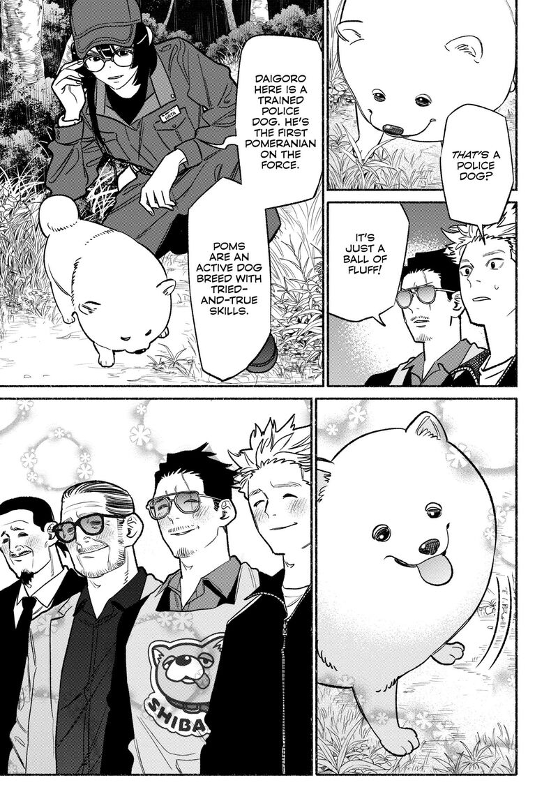 The Way of the Househusband, Chapter 114