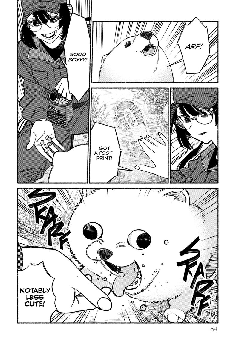 The Way of the Househusband, Chapter 114