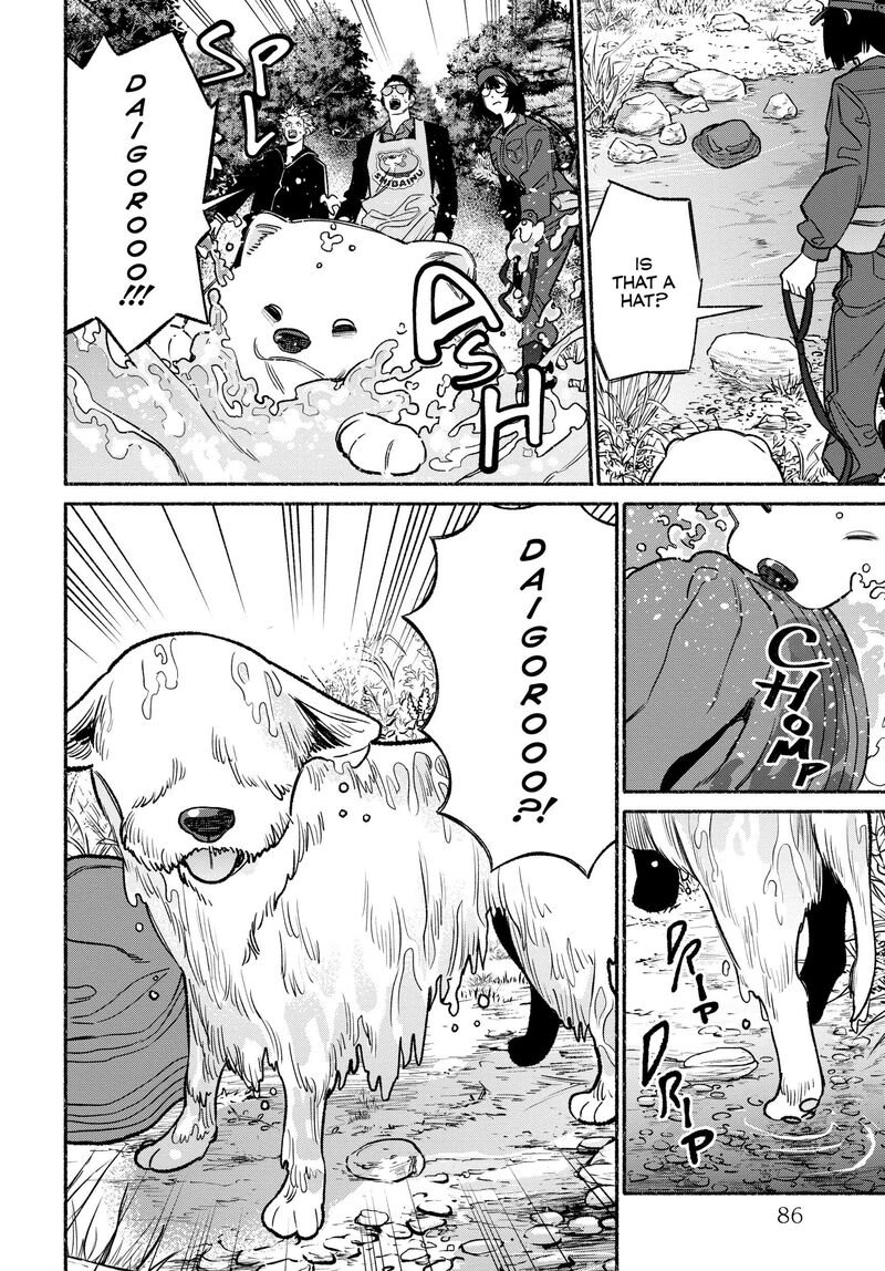 The Way of the Househusband, Chapter 114