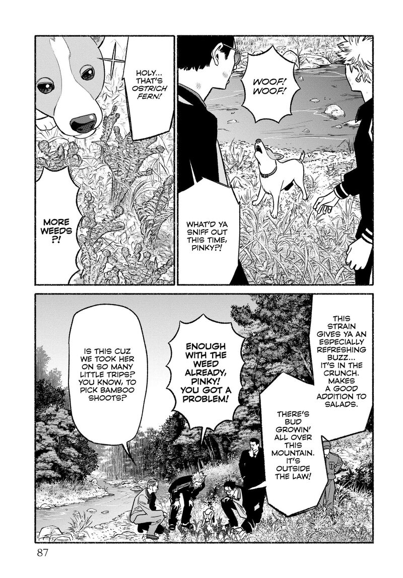 The Way of the Househusband, Chapter 114