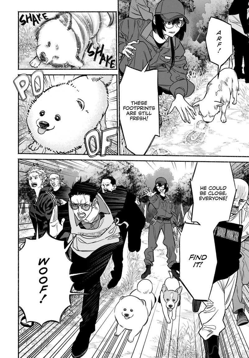 The Way of the Househusband, Chapter 114