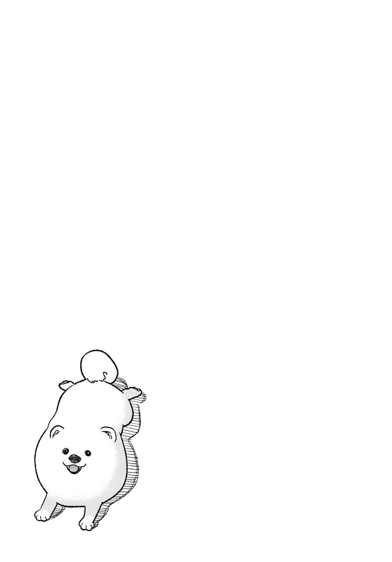 The Way of the Househusband, Chapter 114