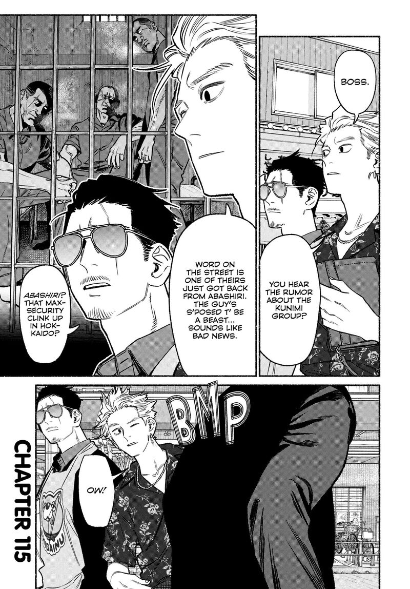 The Way of the Househusband, Chapter 115