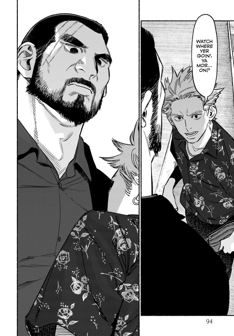 The Way of the Househusband, Chapter 115