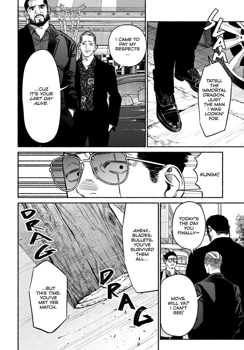 The Way of the Househusband, Chapter 115