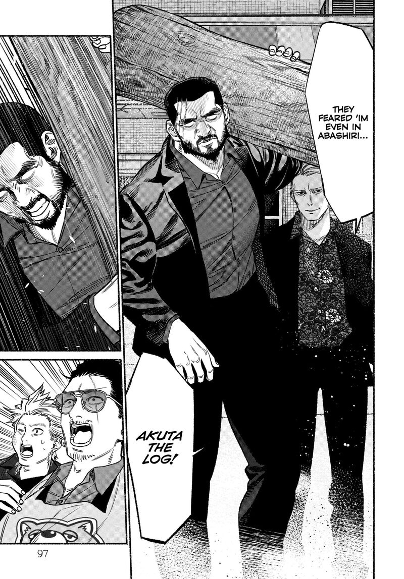 The Way of the Househusband, Chapter 115