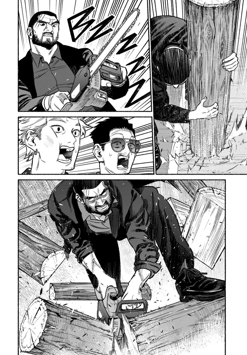 The Way of the Househusband, Chapter 115
