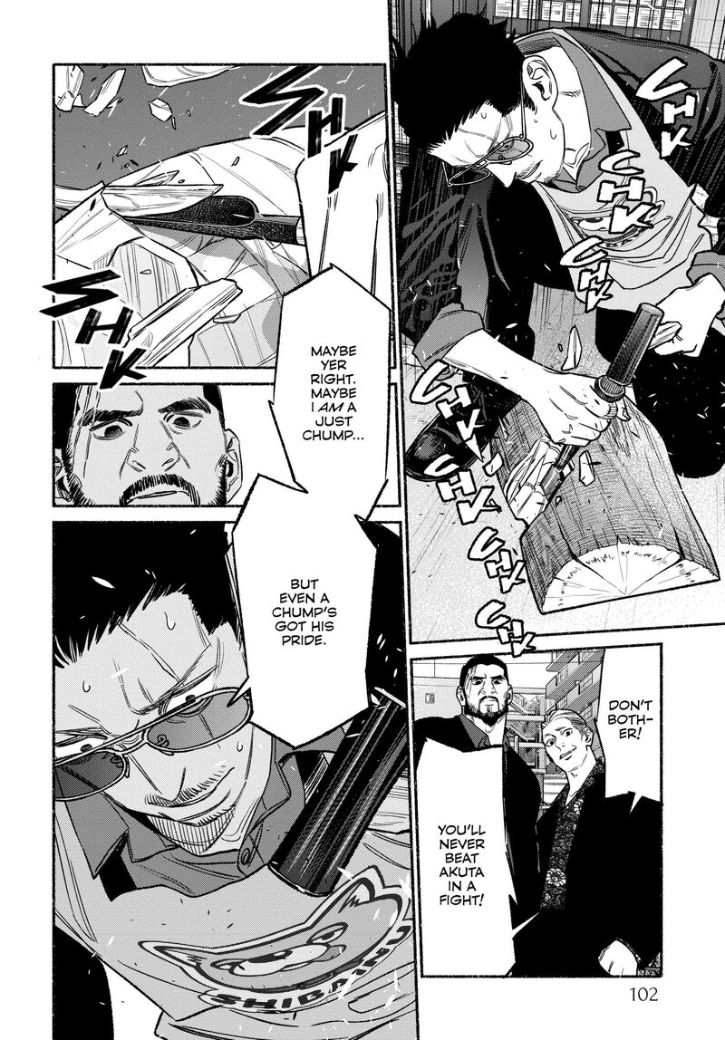 The Way of the Househusband, Chapter 115