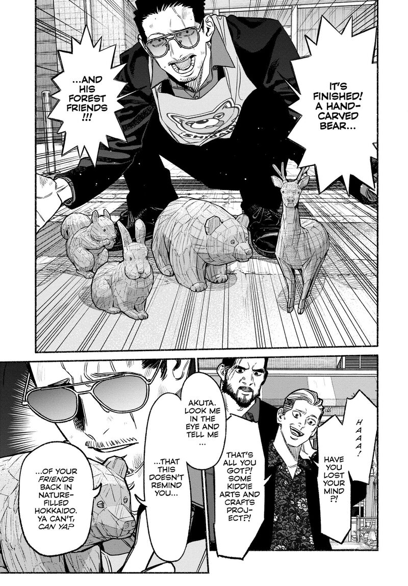 The Way of the Househusband, Chapter 115