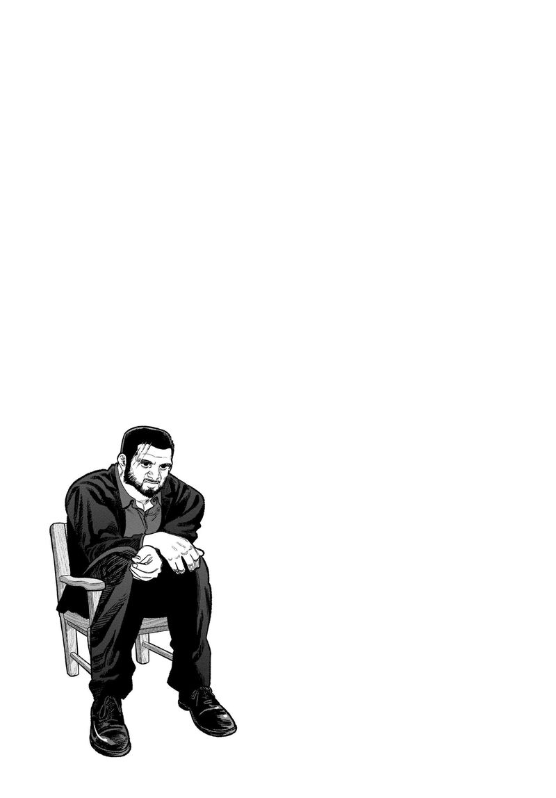 The Way of the Househusband, Chapter 115