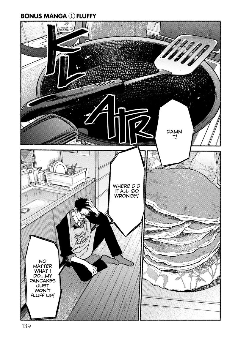 The Way of the Househusband, Chapter 117e