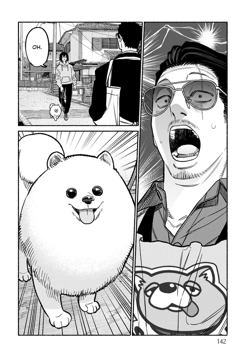 The Way of the Househusband, Chapter 117e