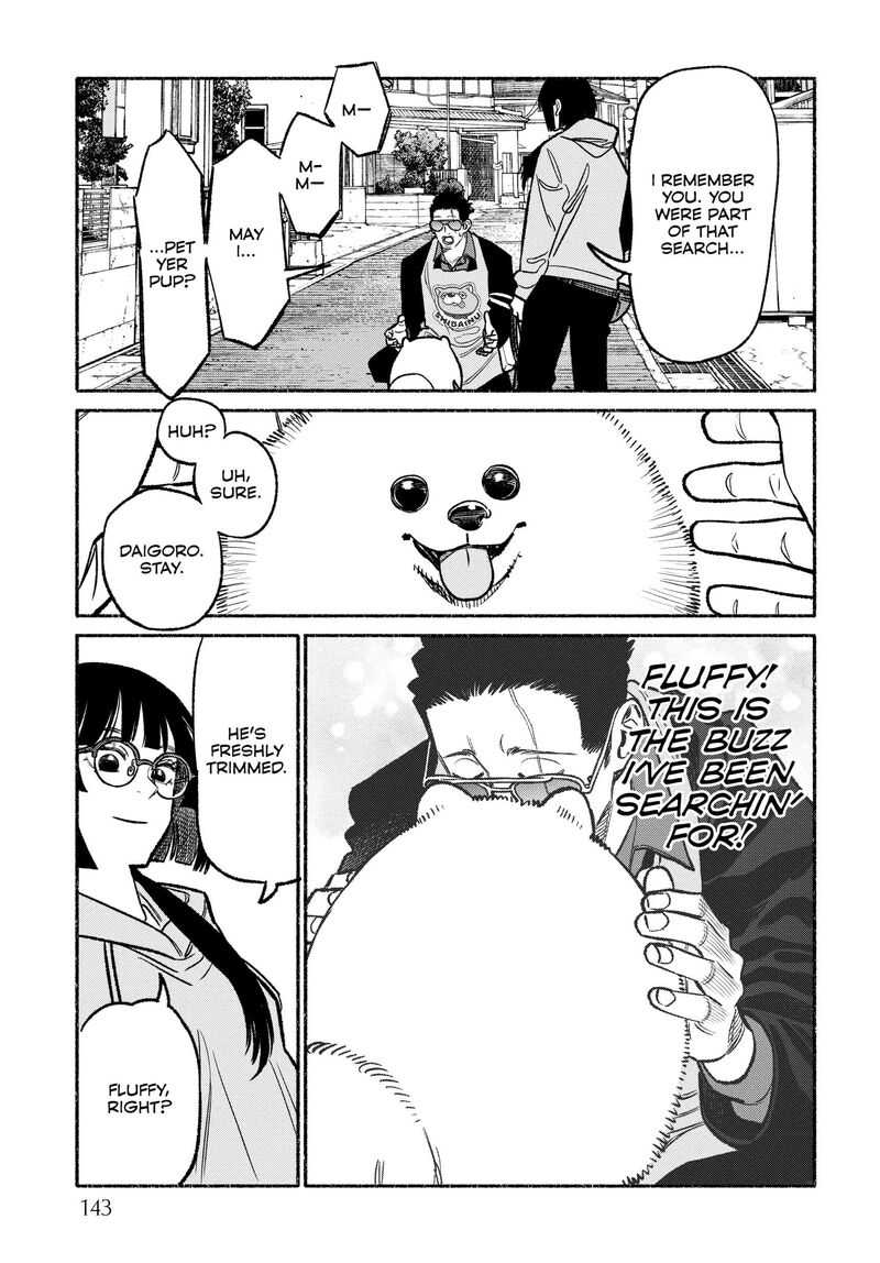 The Way of the Househusband, Chapter 117e