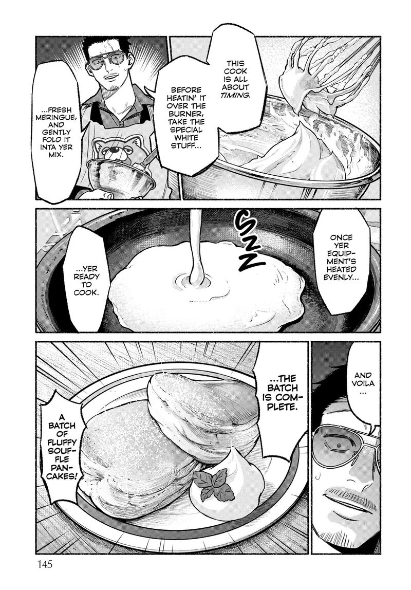 The Way of the Househusband, Chapter 117e