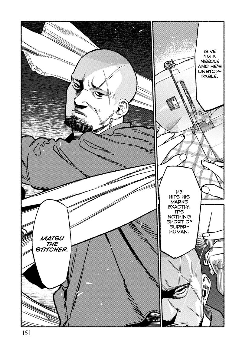 The Way of the Househusband, Chapter 117e