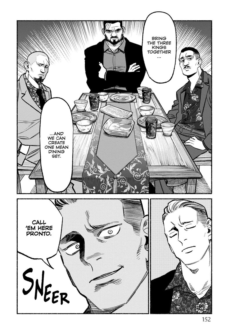 The Way of the Househusband, Chapter 117e