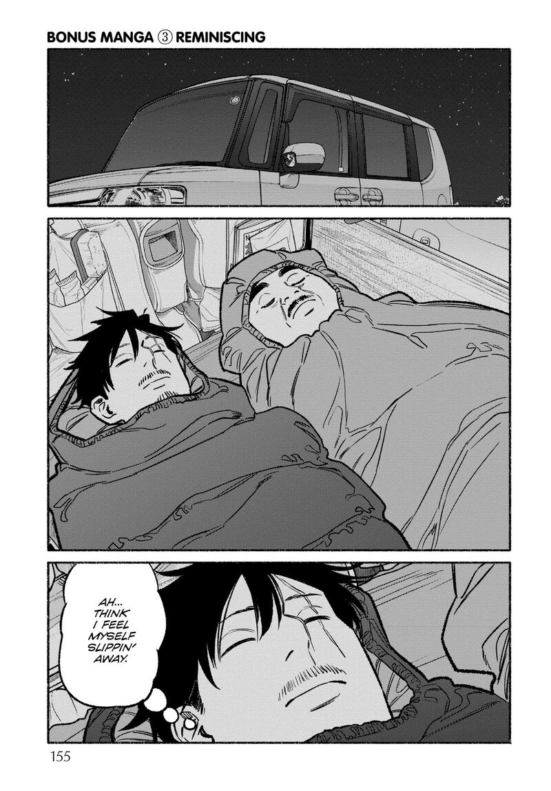 The Way of the Househusband, Chapter 117e