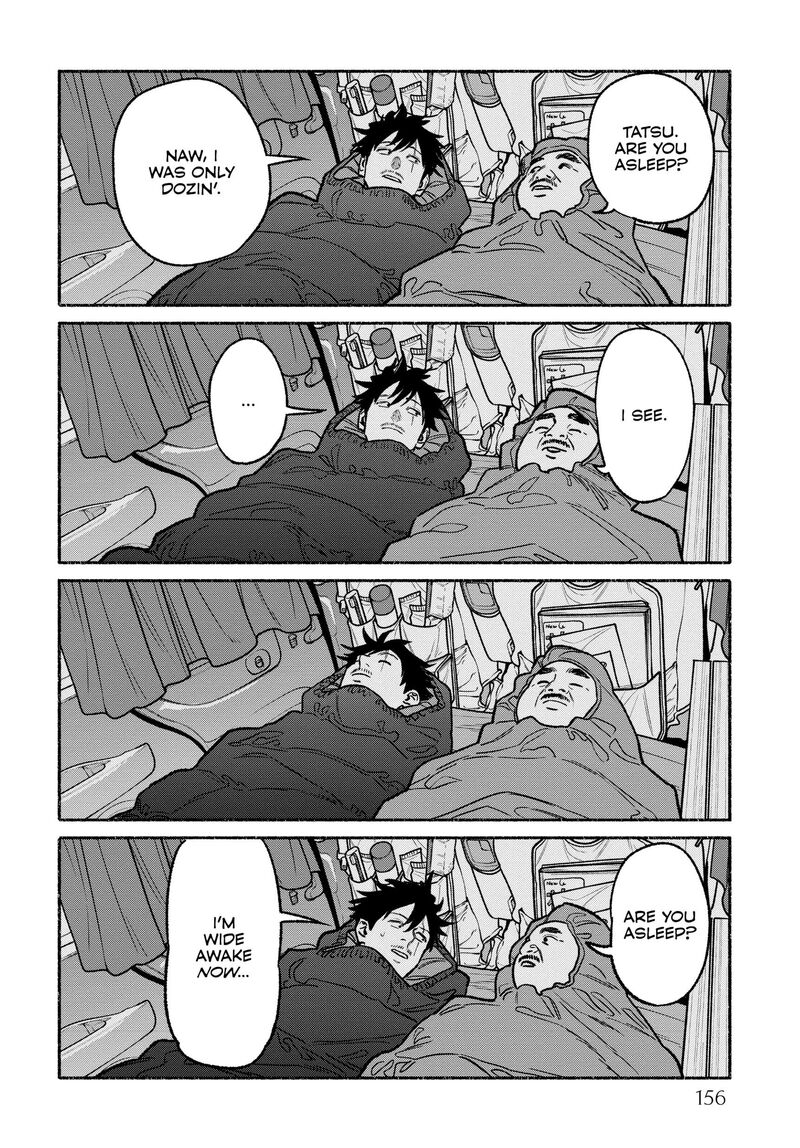 The Way of the Househusband, Chapter 117e