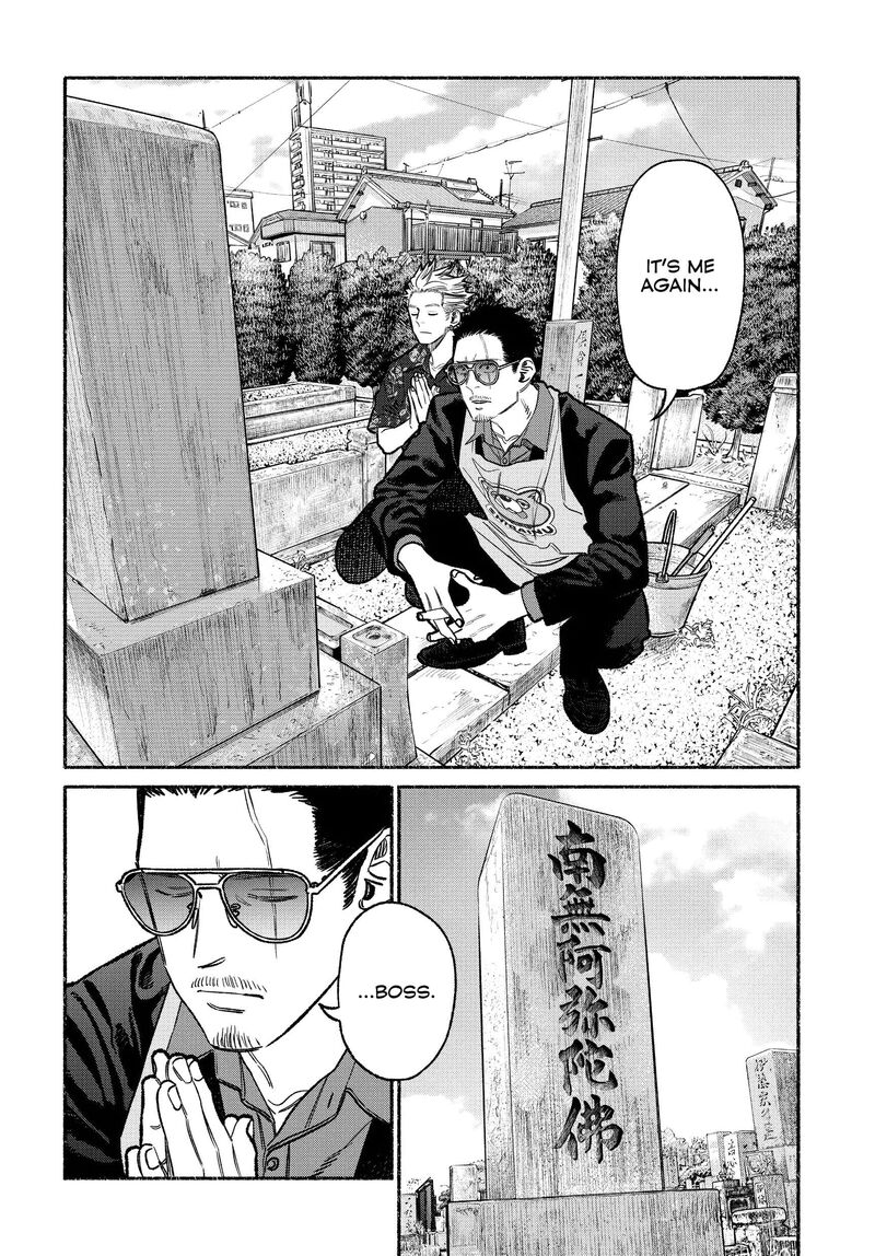 The Way of the Househusband, Chapter 119