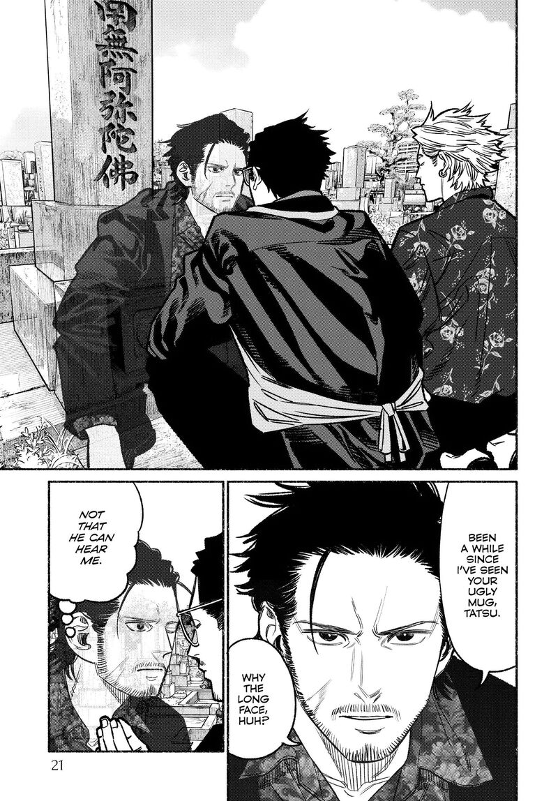 The Way of the Househusband, Chapter 119