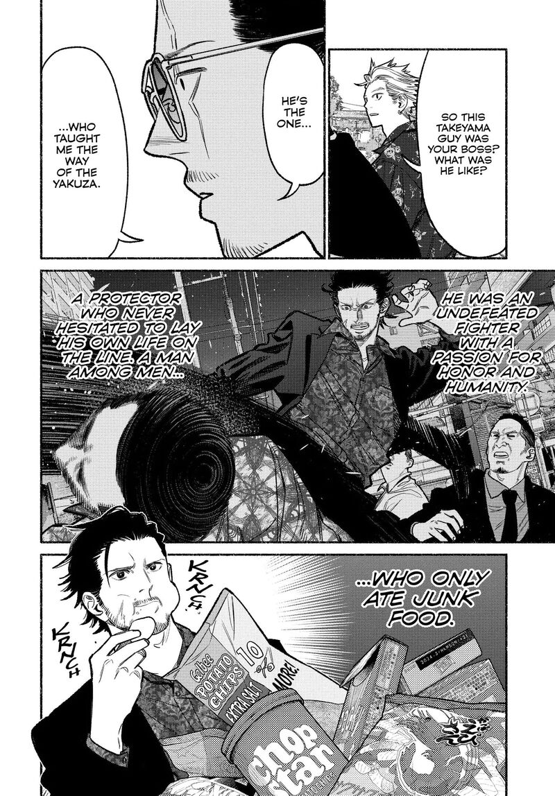 The Way of the Househusband, Chapter 119