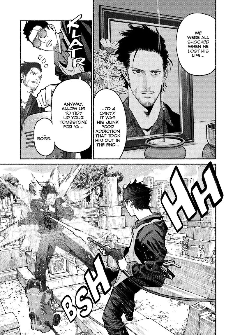 The Way of the Househusband, Chapter 119