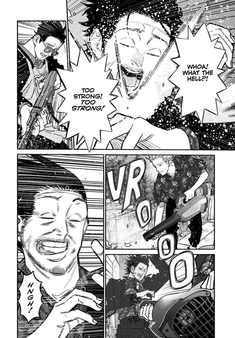 The Way of the Househusband, Chapter 119