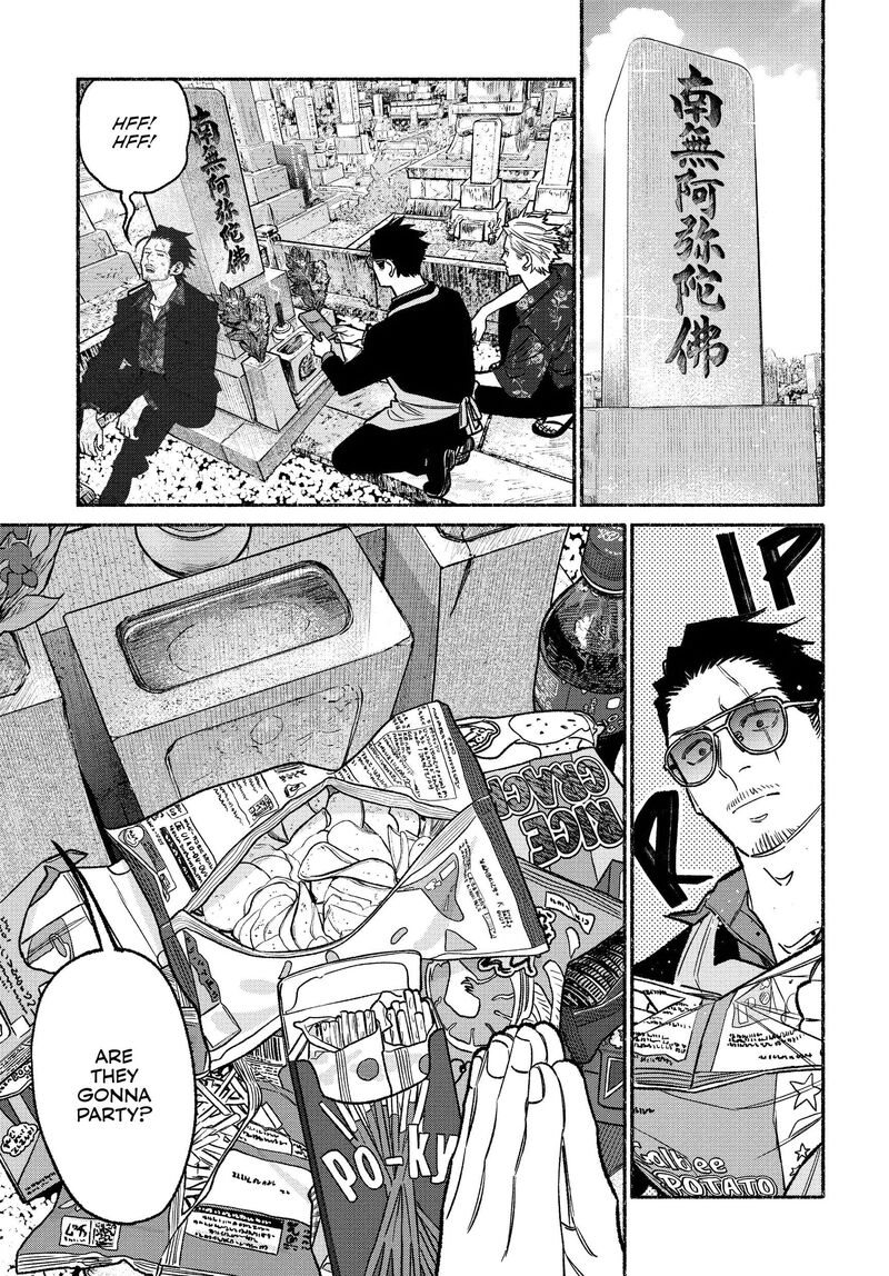 The Way of the Househusband, Chapter 119