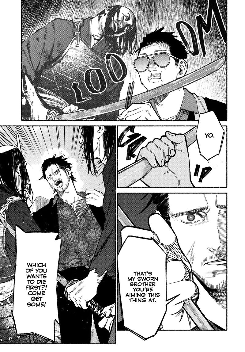 The Way of the Househusband, Chapter 119