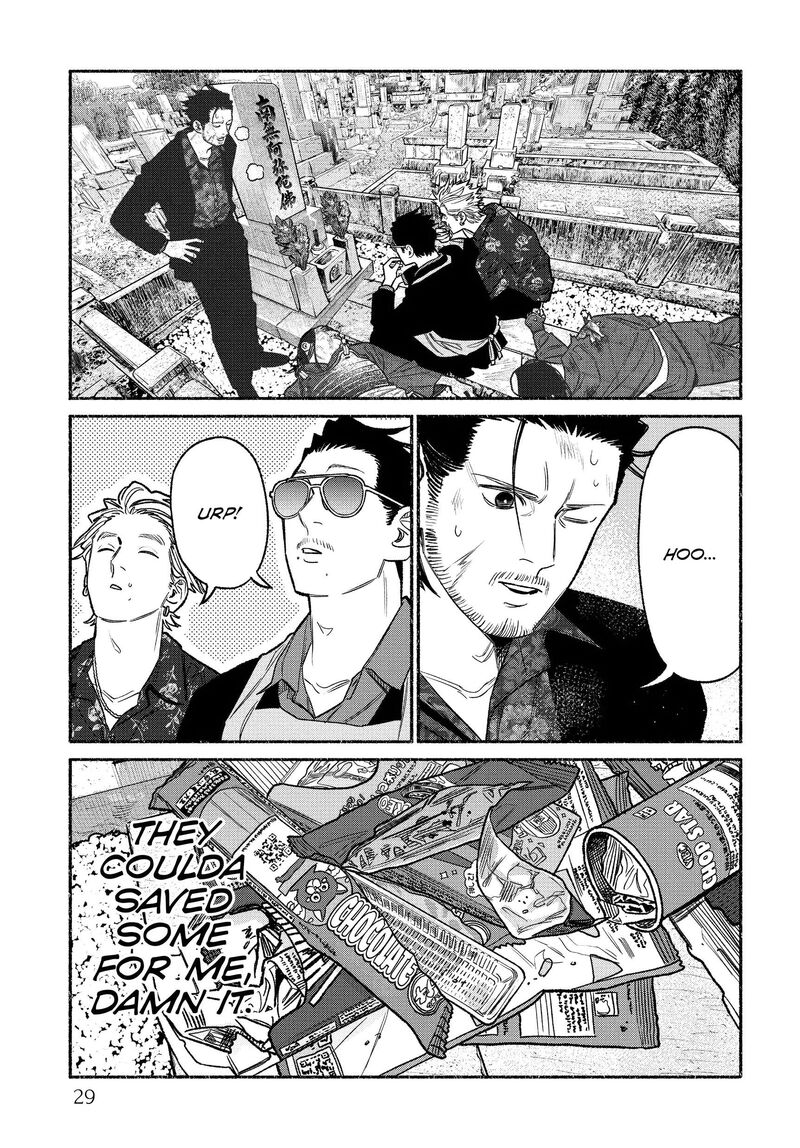 The Way of the Househusband, Chapter 119