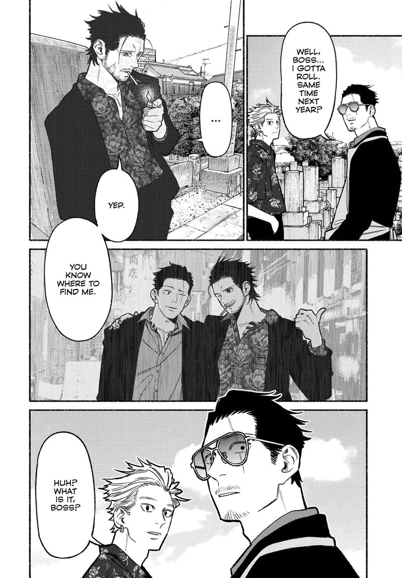The Way of the Househusband, Chapter 119