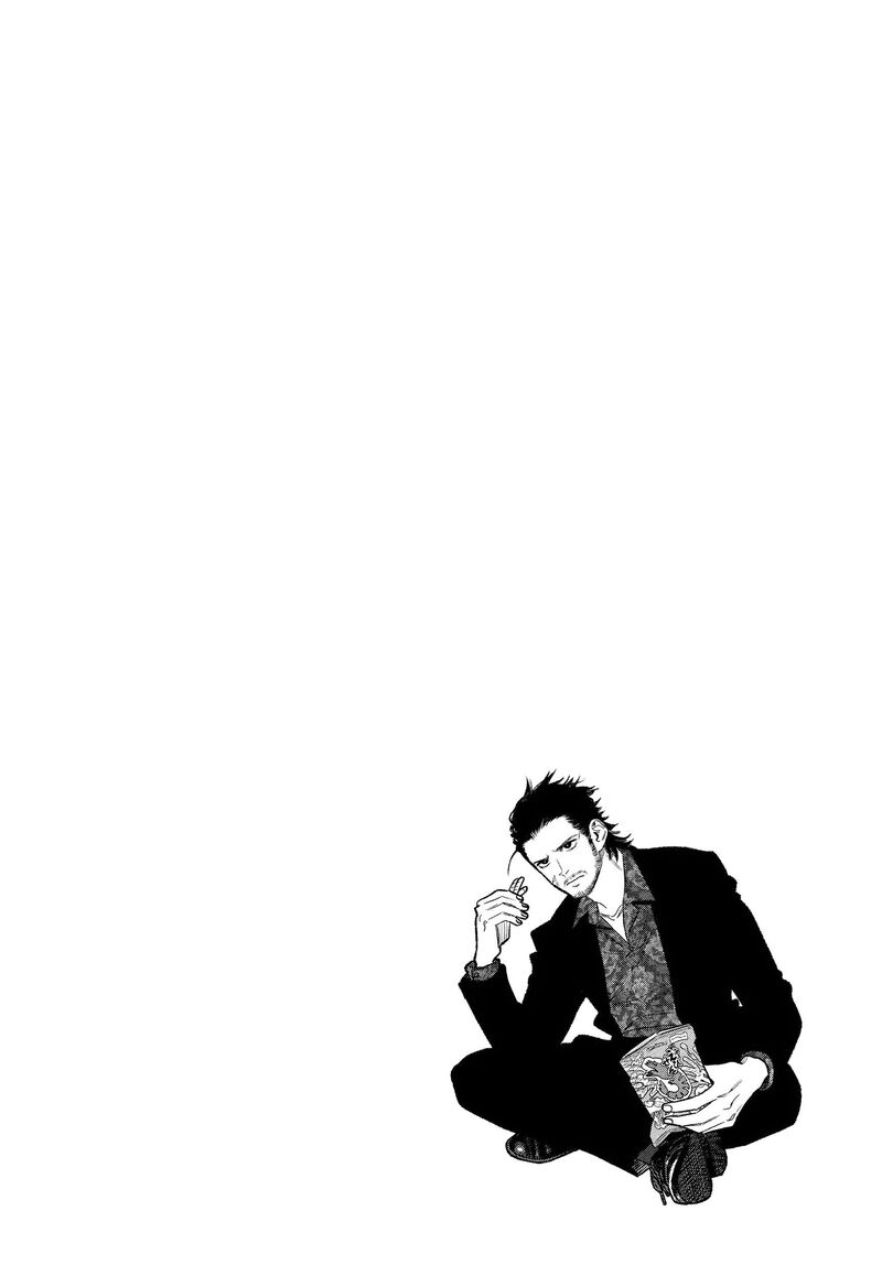 The Way of the Househusband, Chapter 119
