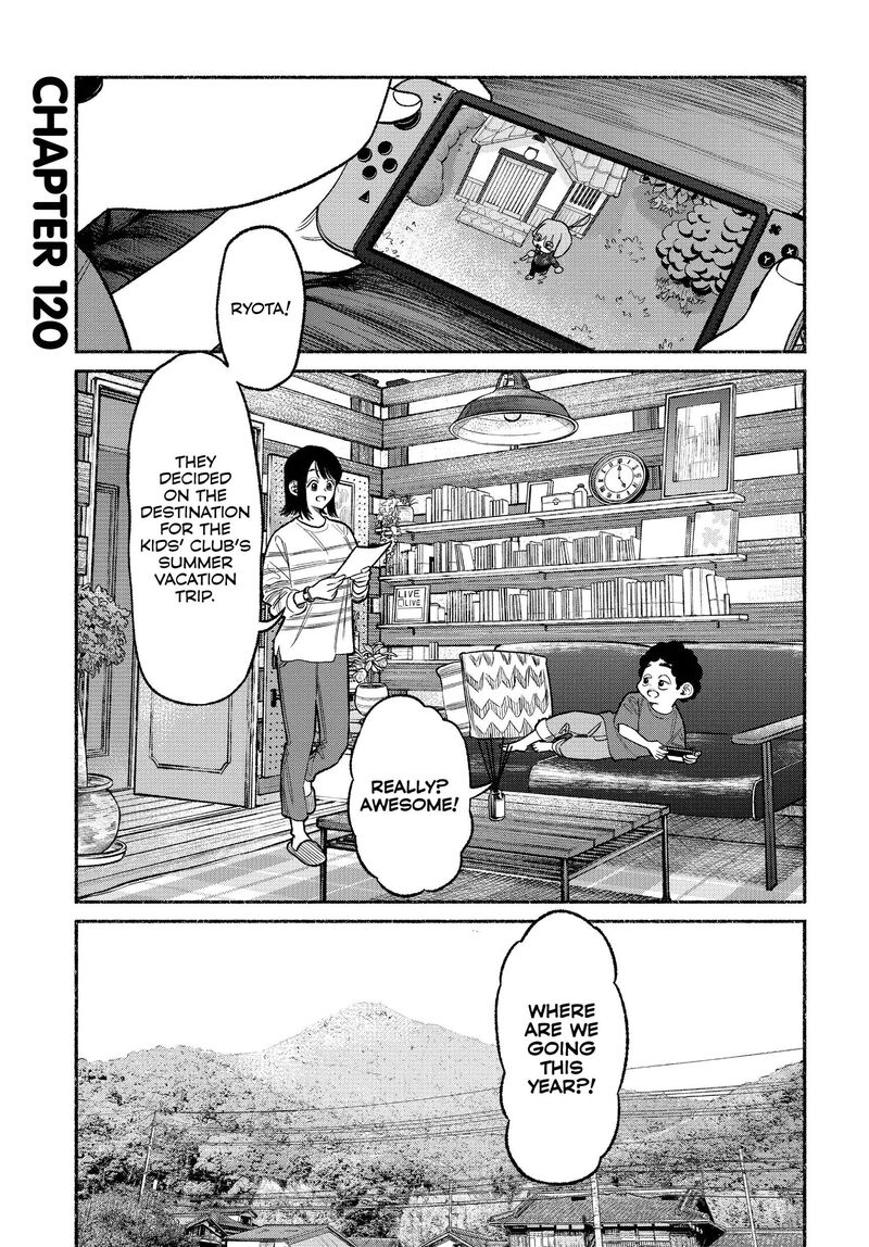 The Way of the Househusband, Chapter 120