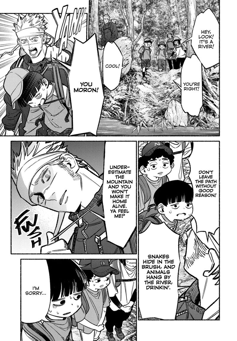 The Way of the Househusband, Chapter 120