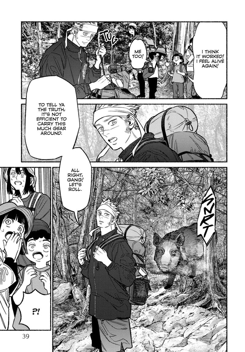 The Way of the Househusband, Chapter 120