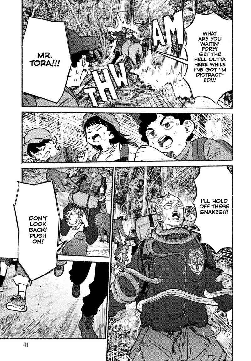 The Way of the Househusband, Chapter 120
