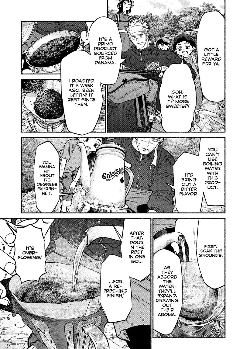 The Way of the Househusband, Chapter 120