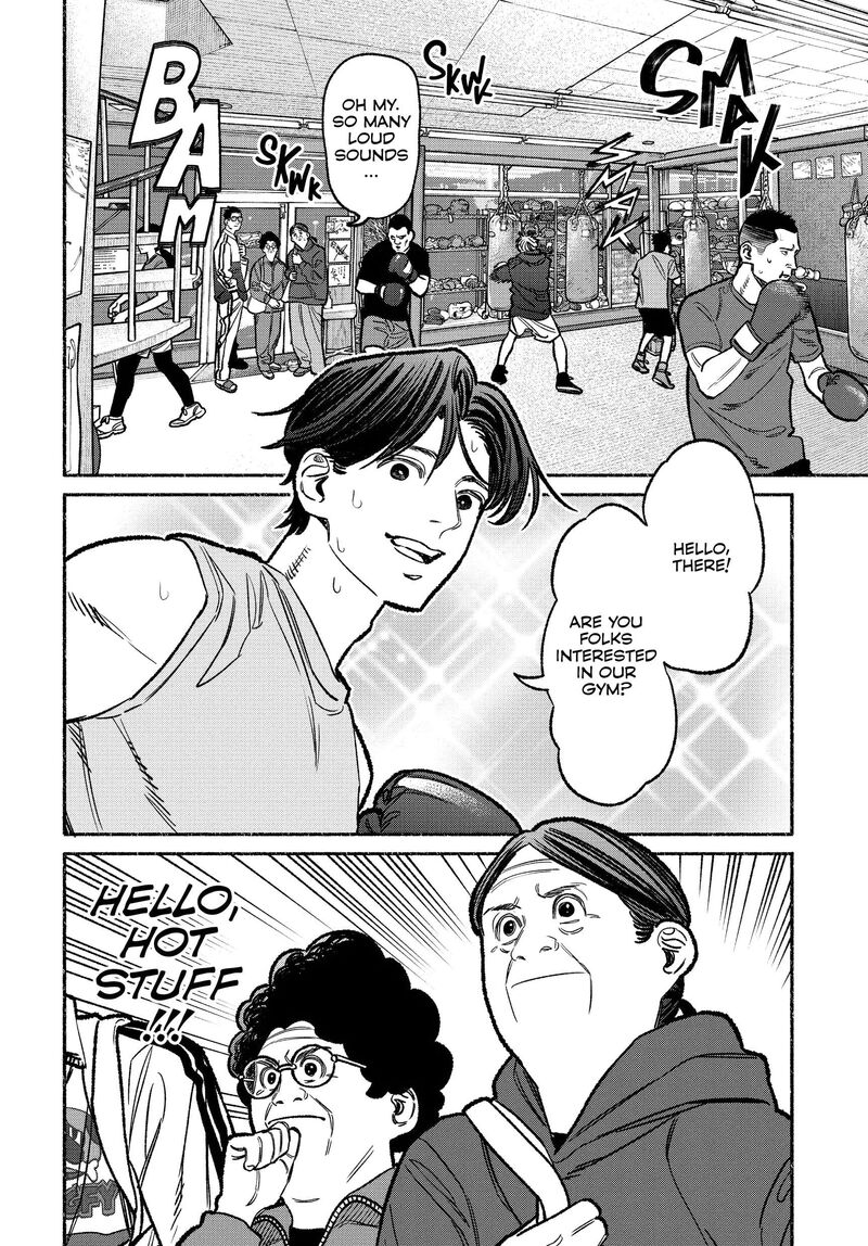 The Way of the Househusband, Chapter 122