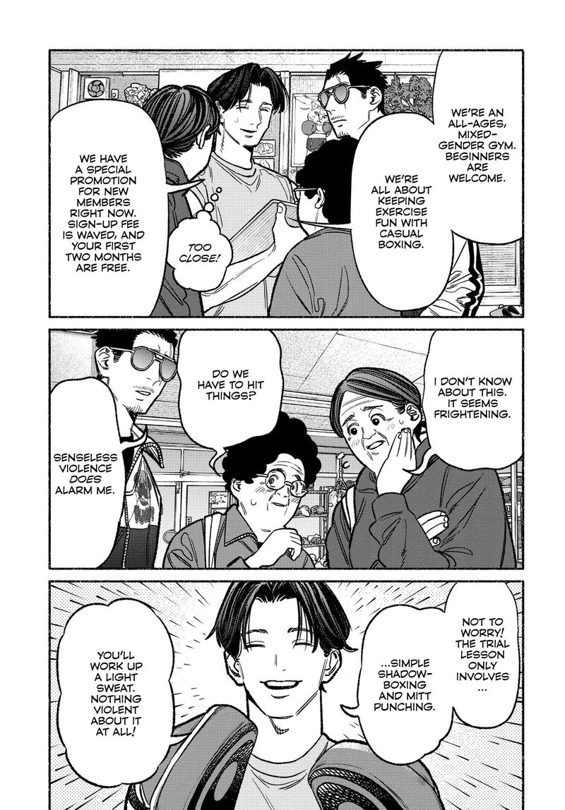 The Way of the Househusband, Chapter 122
