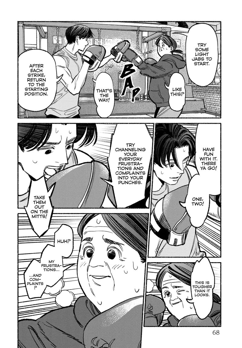 The Way of the Househusband, Chapter 122