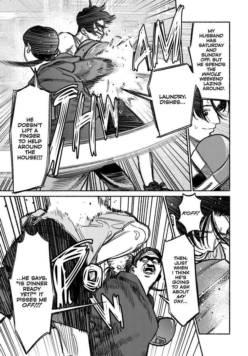 The Way of the Househusband, Chapter 122