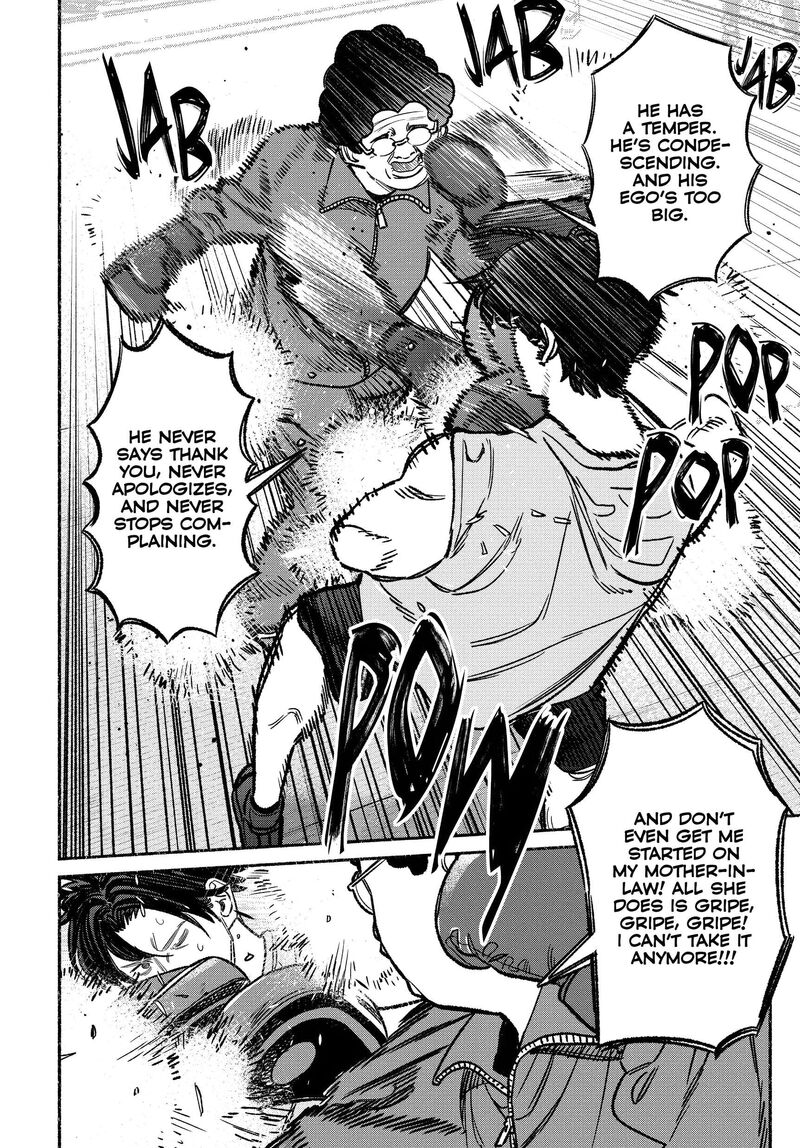 The Way of the Househusband, Chapter 122