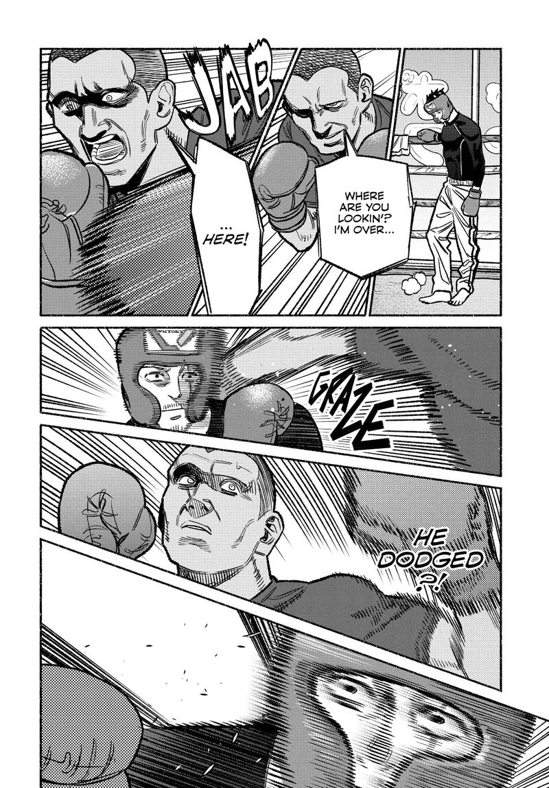 The Way of the Househusband, Chapter 122