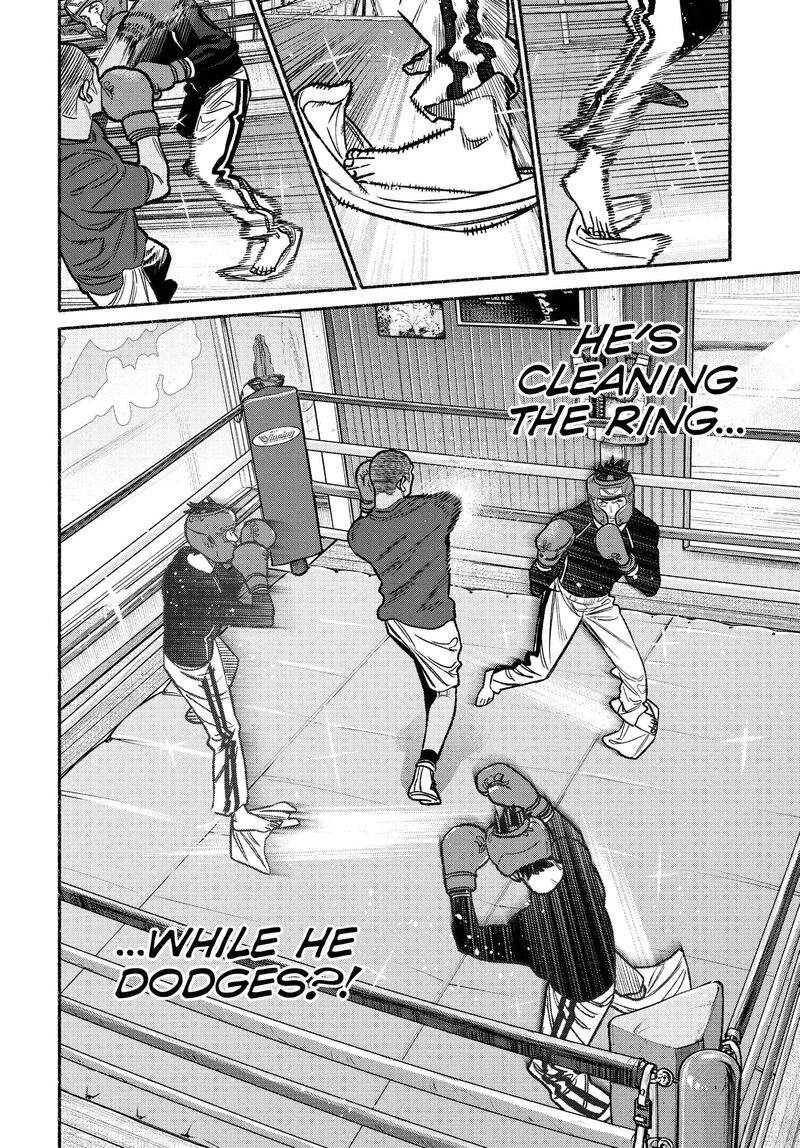 The Way of the Househusband, Chapter 122