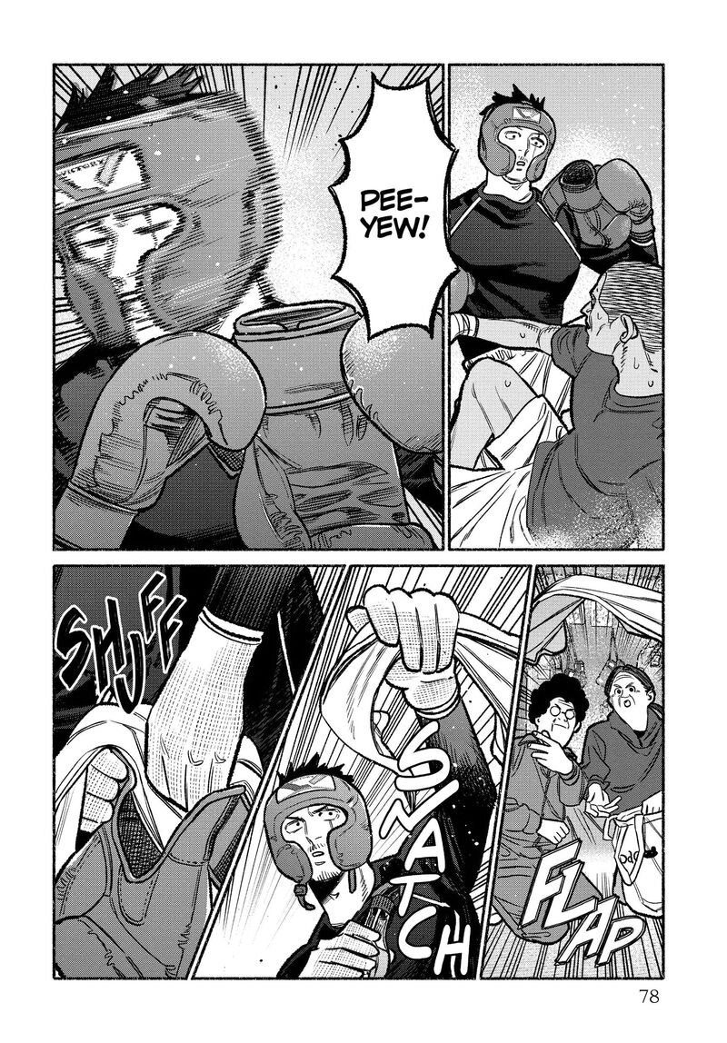 The Way of the Househusband, Chapter 122