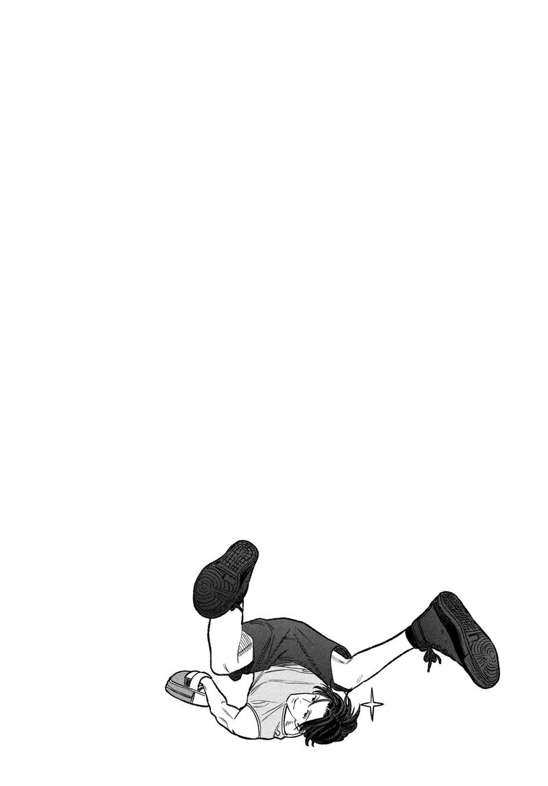 The Way of the Househusband, Chapter 122
