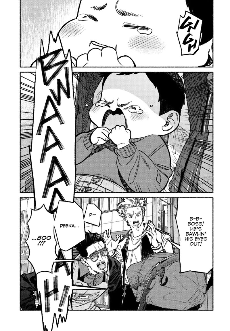 The Way of the Househusband, Chapter 123