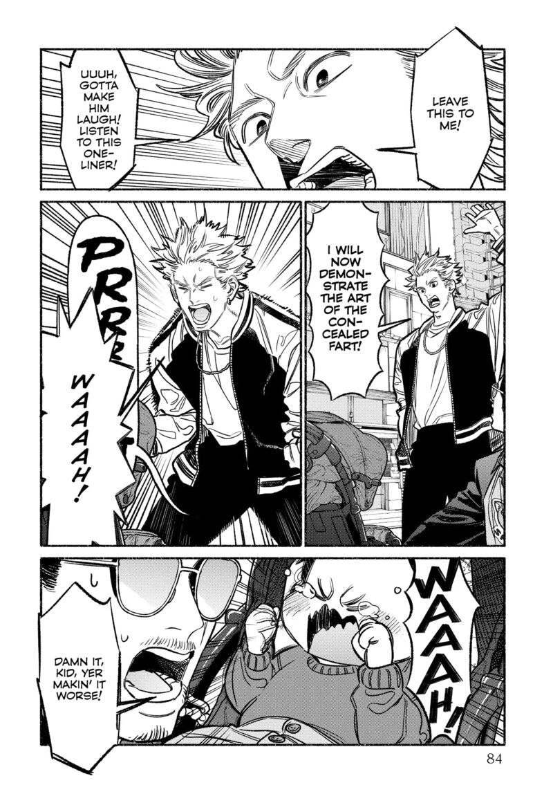 The Way of the Househusband, Chapter 123